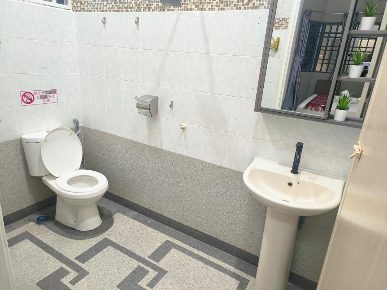 Taiping Vacation Home Eksteriør bilde